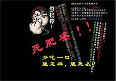 popo写文月入
